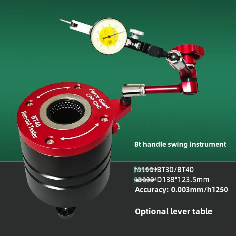 Cnc Spindle Motor - เครื่องทดสอบค่ารันเอาท์ BT30 BT40 เครื่องมือวัดการแกว่งของมีด CNC เครื่องมือวัดค่ารันเอาท์ของแกนหมุน