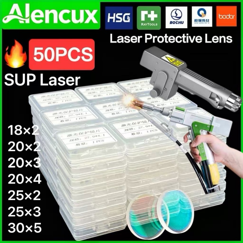Industrial Laser Blaster - เลนส์ป้องกันเลเซอร์ 50 ชิ้น ขนาด 18x2 20x2