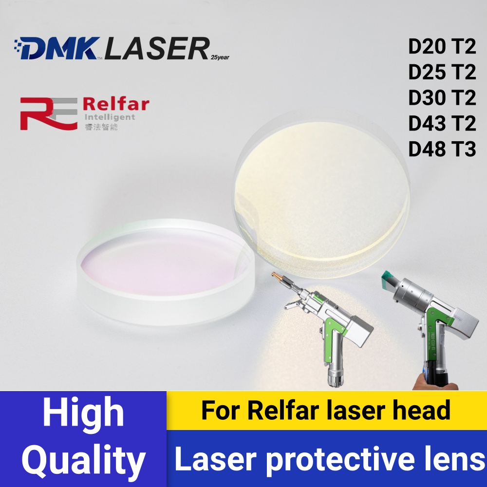 Industrial Laser Blaster - กระจกป้องกันหัวเชื่อมเลเซอร์ Relfar ขนาด 20*2 มม. เลนส์ป้องกันปืนทำความสะอาดเลเซอร์