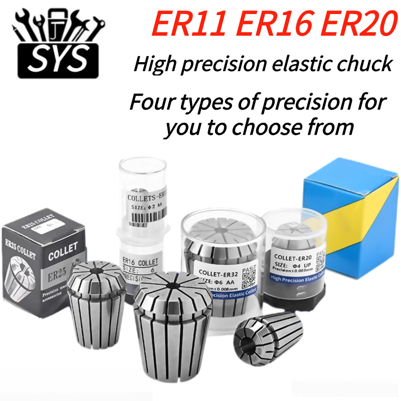Cnc Spindle Motor - ปลอกจับสปริง ER11 ER16 ER20 ความแม่นยำสูง 0.003