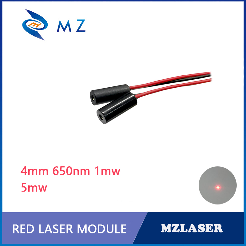 Industrial Grade Laser Pointer - โมดูลเลเซอร์ไดโอด 650 นาโนเมตร 1 มิลลิวัตต์ 5