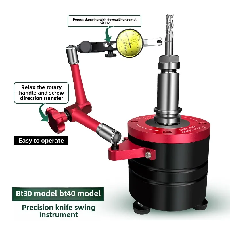 เครื่องทดสอบค่ารันเอาท์ BT30 B - Cnc Spindle Motor บทวิจารณ์และราคา