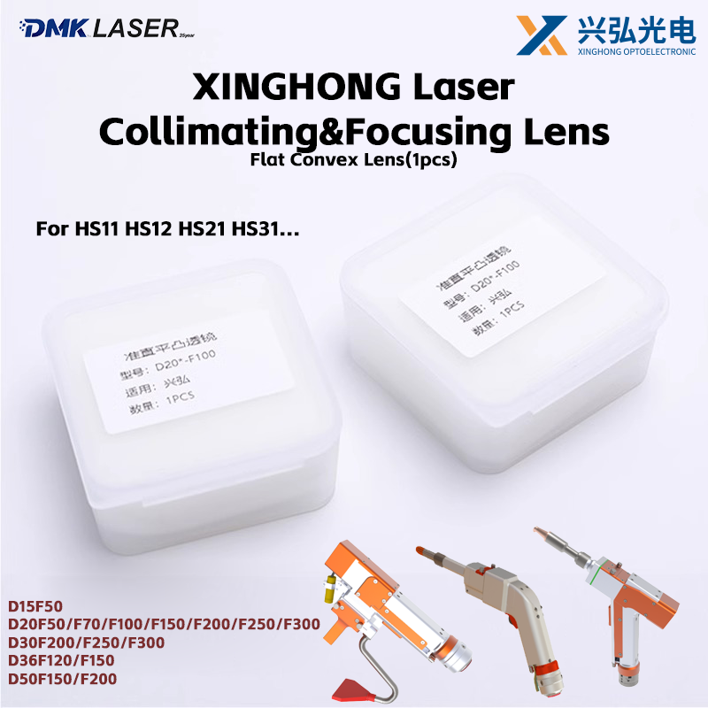 เลนส์ปรับโฟกัสสำหรับหัวเชื่อมเ - Industrial Laser Blaster บทวิจารณ์และราคา
