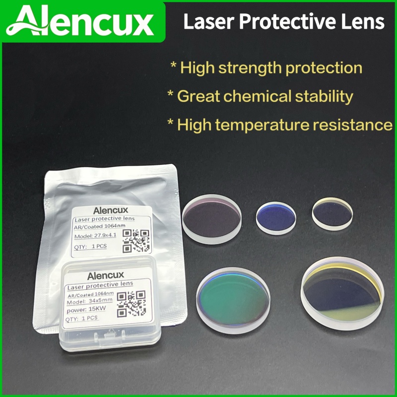 เลนส์ป้องกันเลเซอร์ 50 ชิ้น ขน - Industrial Laser Blaster บทวิจารณ์และราคา
