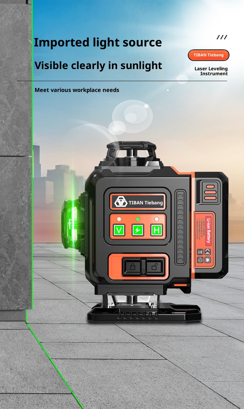 เครื่องฉายแสงเลเซอร์สีเขียว 4D - Industrial Laser Line Projector บทวิจารณ์และราคา