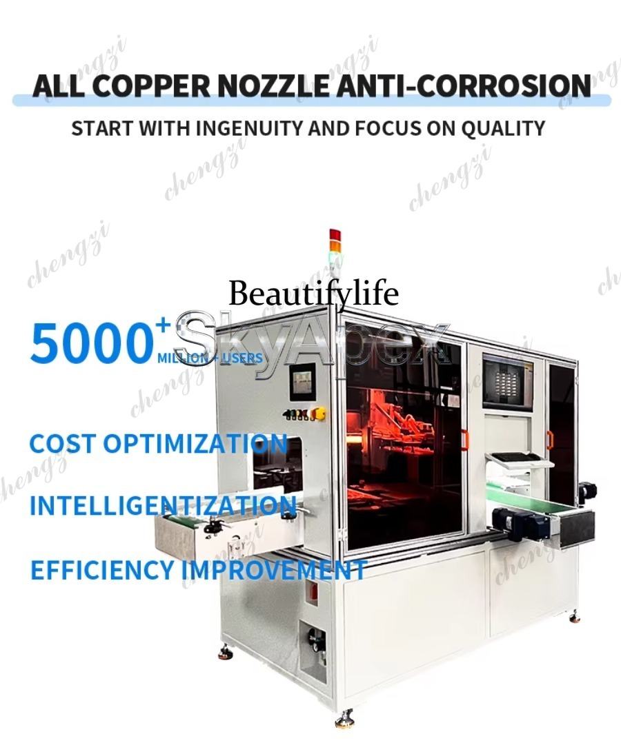 กล้องอุตสาหกรรม 81 ตัว สำหรับก - Industrial Laser Measuring Device บทวิจารณ์และราคา