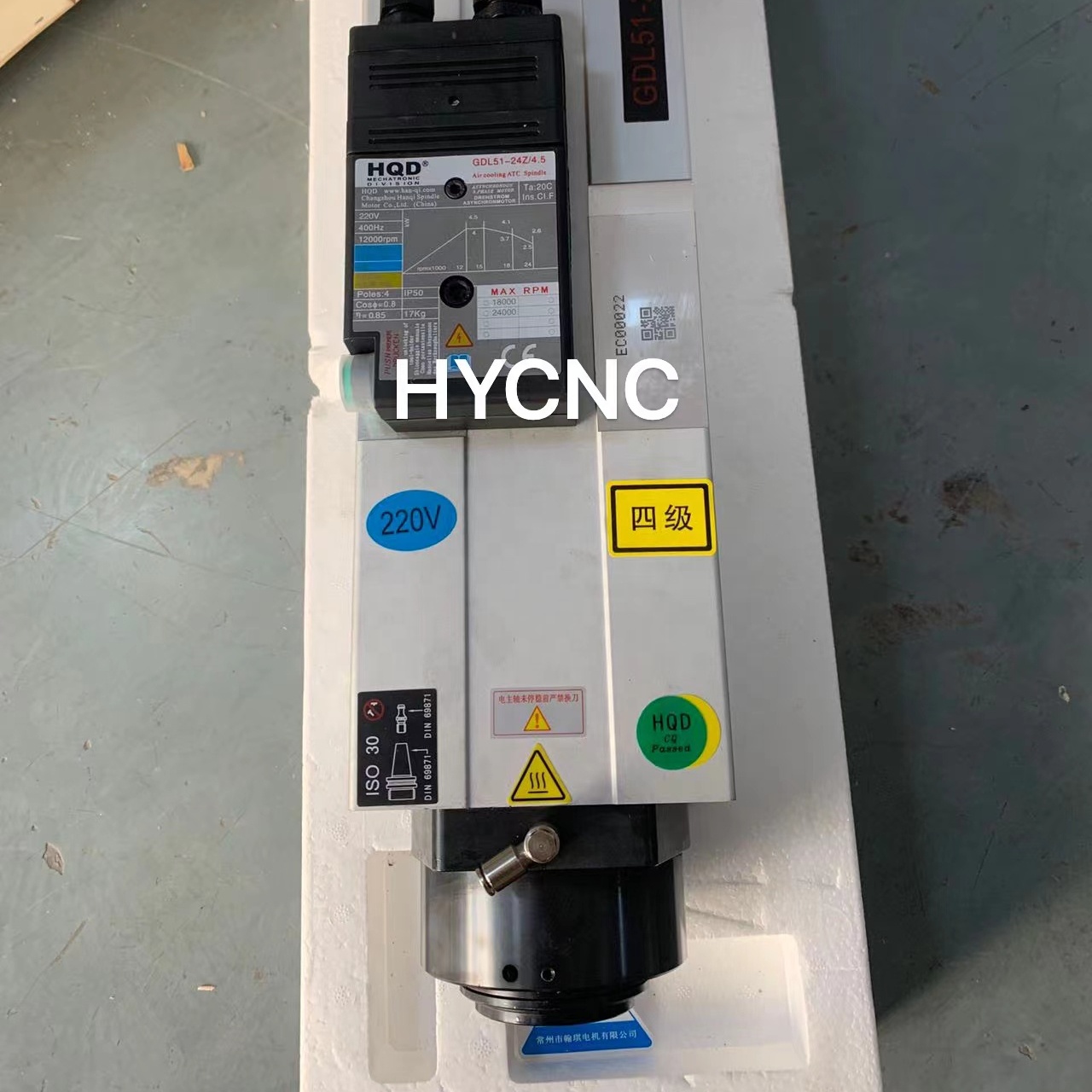มอเตอร์แกนหมุน ATC ISO30 ขนาด  - Cnc Spindle Motor บทวิจารณ์และราคา