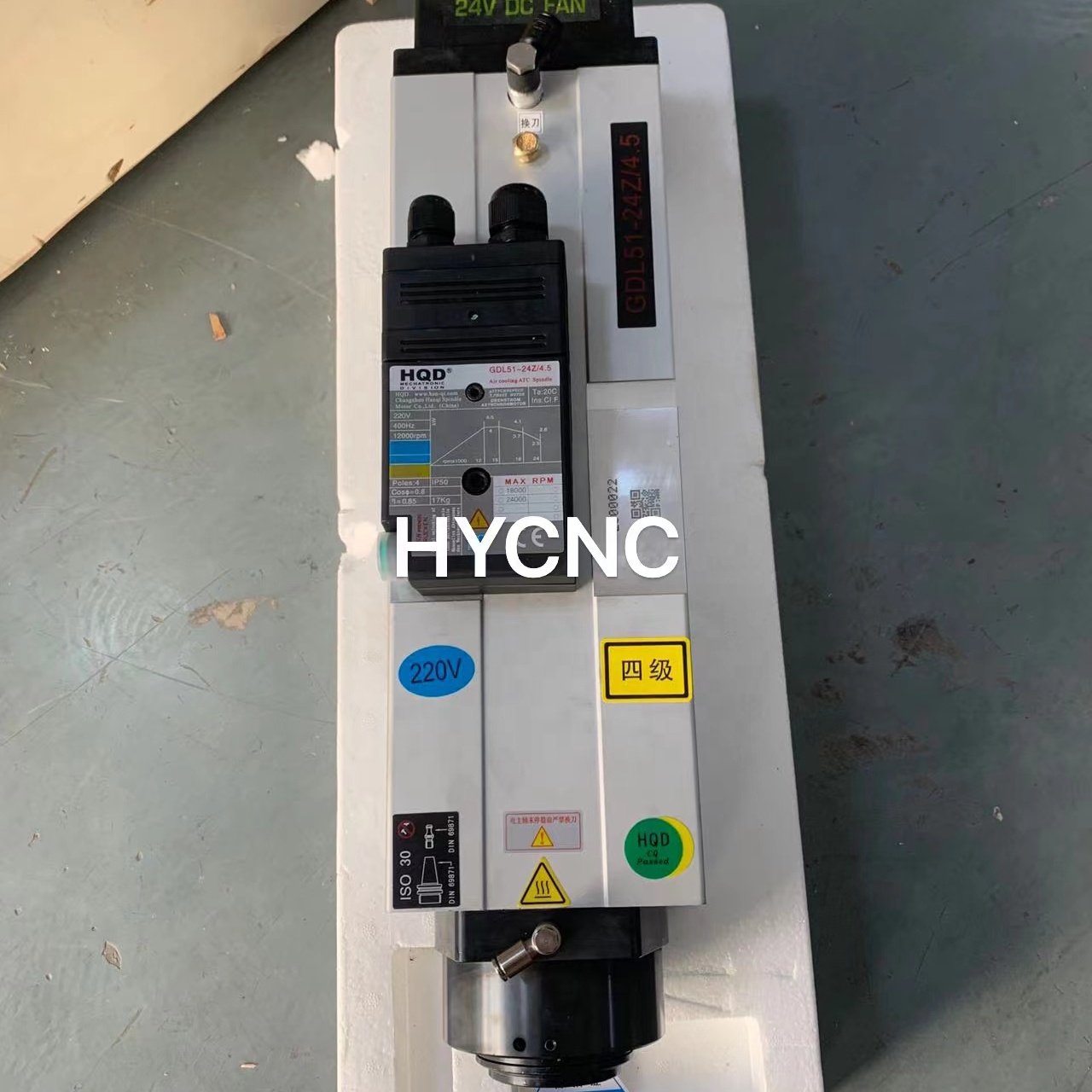 มอเตอร์แกนหมุน ATC ISO30 ขนาด  - Cnc Spindle Motor บทวิจารณ์และราคา