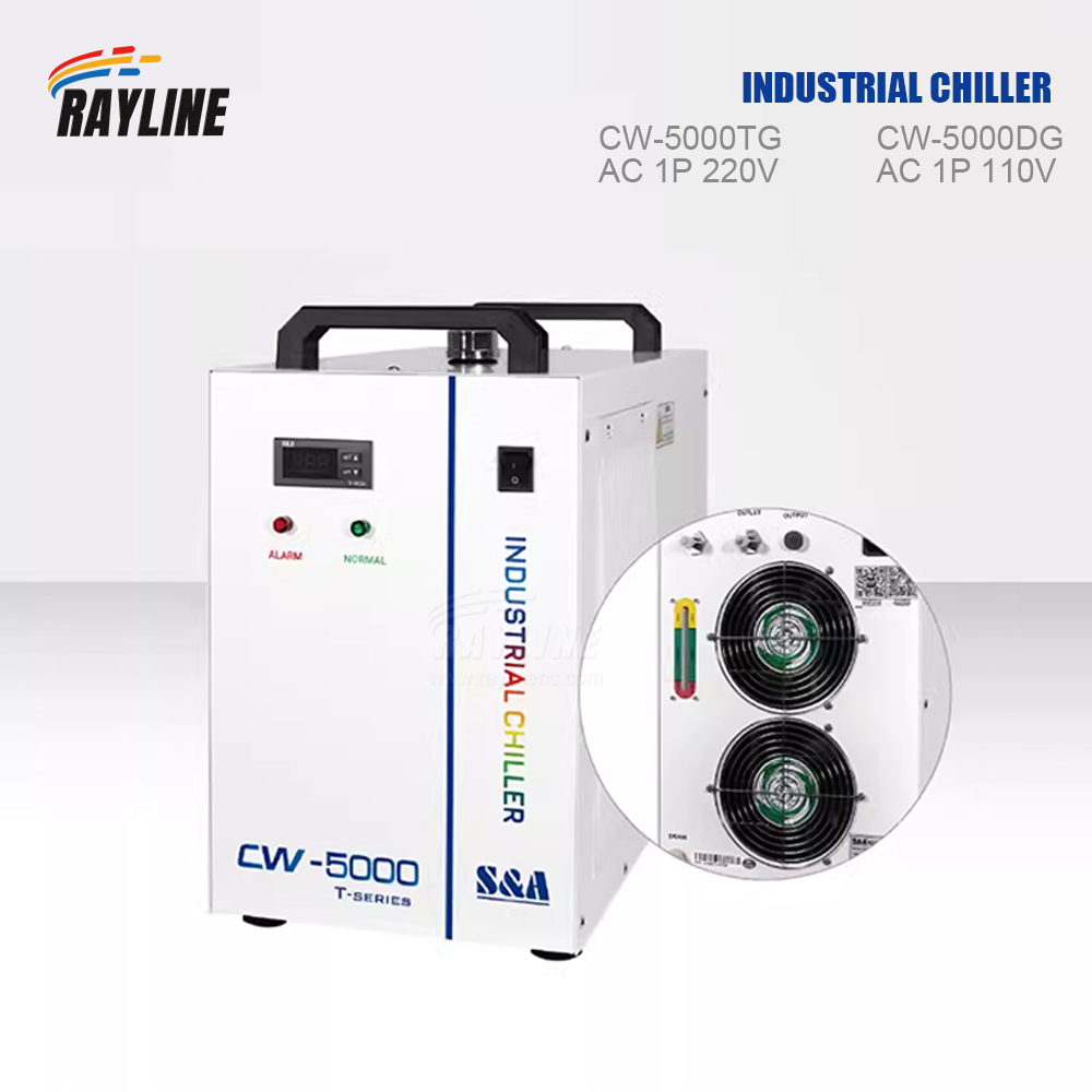 S&A CW5000 เครื่องทำความเย็นน้ - Laser Industrial Chiller บทวิจารณ์และราคา