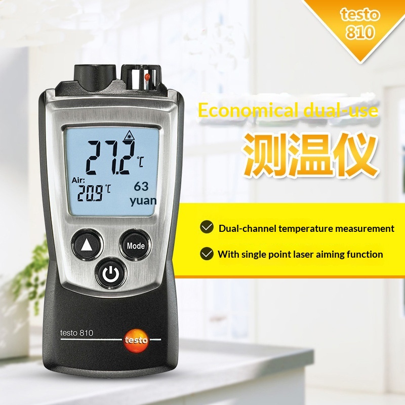 เทสโต 810 เครื่องวัดอุณหภูมิอิ - Industrial Grade Laser Pointer บทวิจารณ์และราคา
