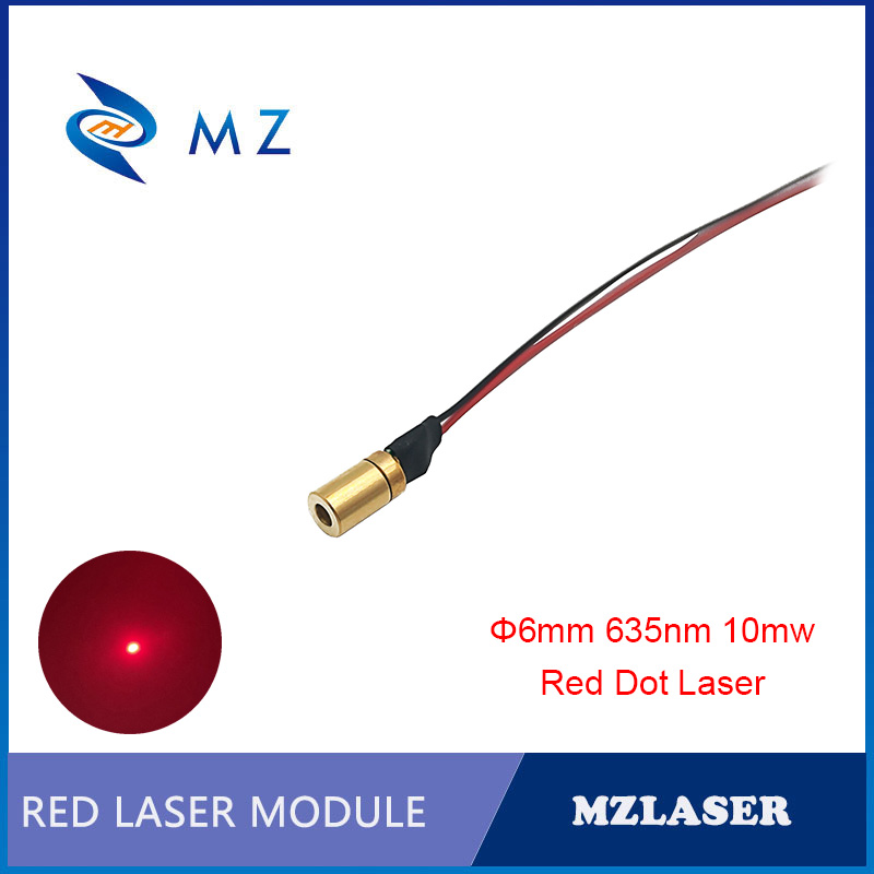 โมดูลเลเซอร์จุดแดงขนาดเล็ก 6 ม - Industrial Laser Types บทวิจารณ์และราคา