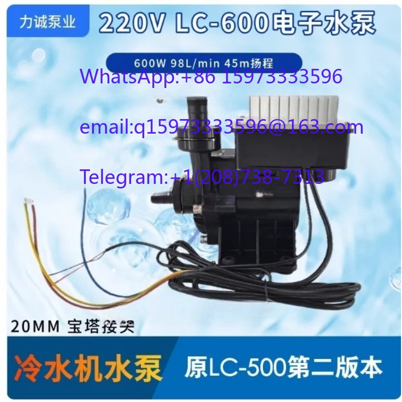 LC-500/500 220V 550W ไฟเบอร์เล - Laser Industrial Chiller บทวิจารณ์และราคา