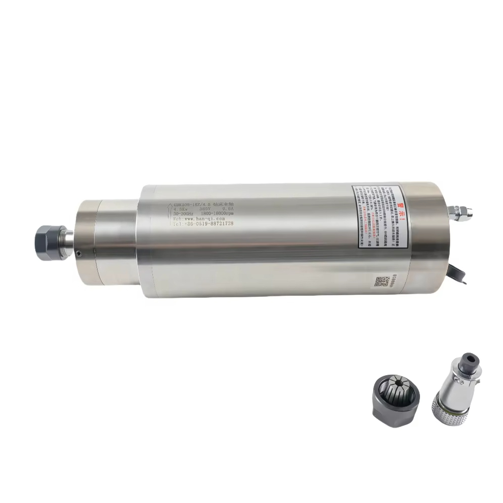 มอเตอร์แกนหมุนเครื่องจักรกล CN - Cnc Spindle Motor บทวิจารณ์และราคา