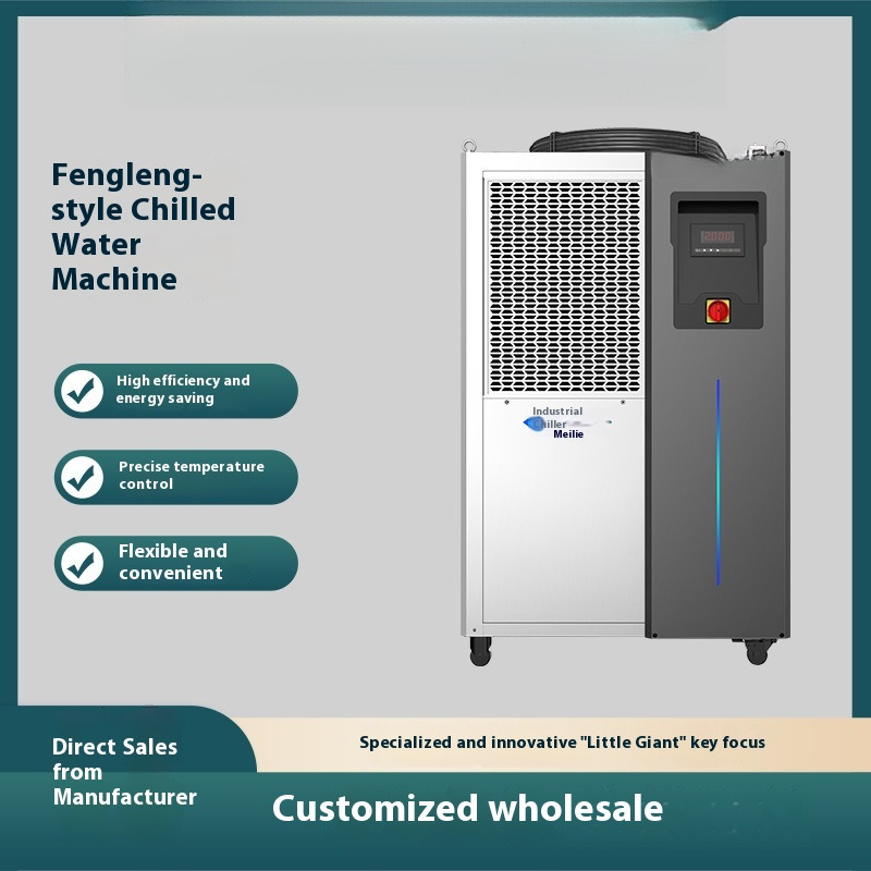 เครื่องทำความเย็นอุตสาหกรรมขนา - Laser Industrial Chiller บทวิจารณ์และราคา