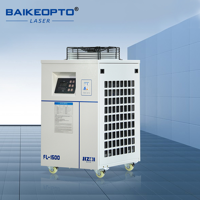 FL-1500 เครื่องทำน้ำเย็นอุตสาห - Laser Industrial Chiller บทวิจารณ์และราคา
