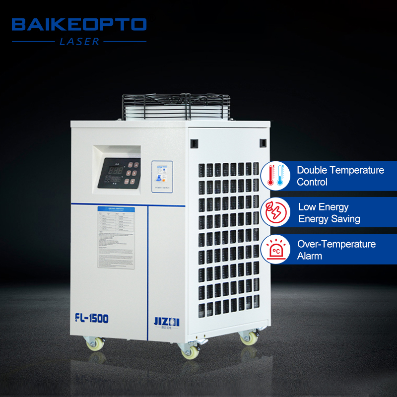 FL-1500 เครื่องทำน้ำเย็นอุตสาห - Laser Industrial Chiller บทวิจารณ์และราคา