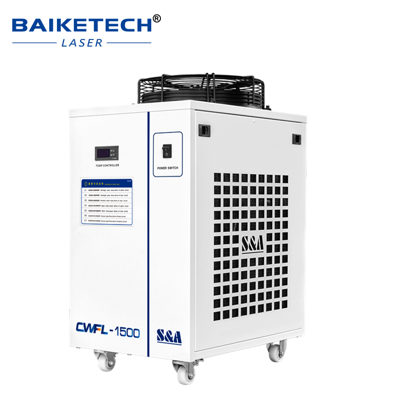 เครื่องทำความเย็นด้วยน้ำสำหรับ - Laser Industrial Chiller บทวิจารณ์และราคา