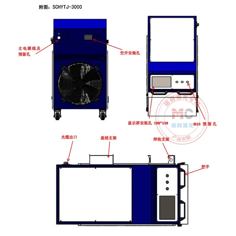 เครื่องทำความเย็นสำหรับงานเชื่ - Laser Industrial Chiller บทวิจารณ์และราคา