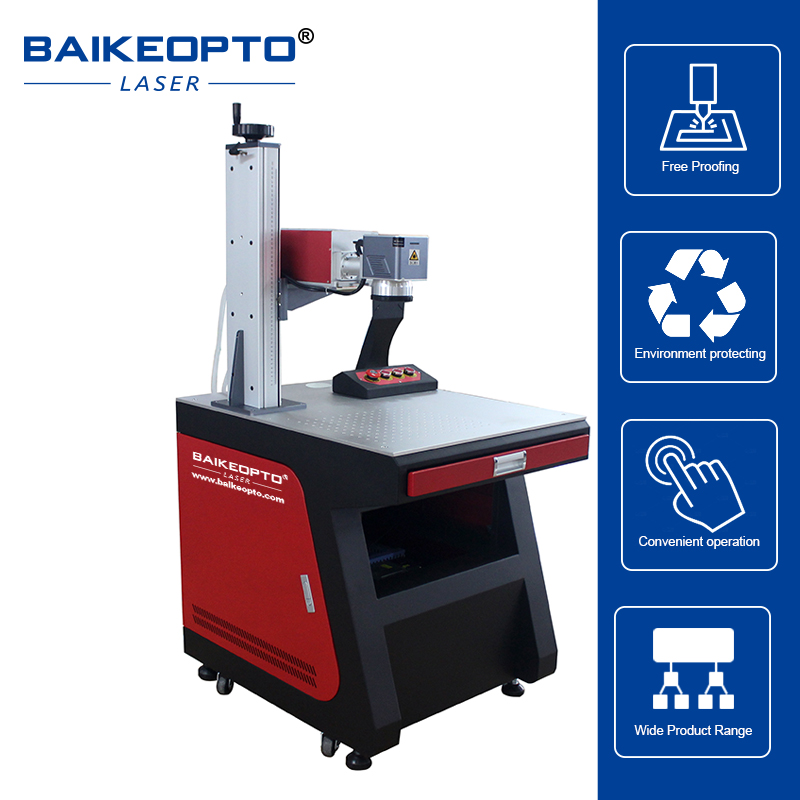 เครื่องเลเซอร์มาร์กกิ้งขนาดเล็ - Industrial Laser Types บทวิจารณ์และราคา